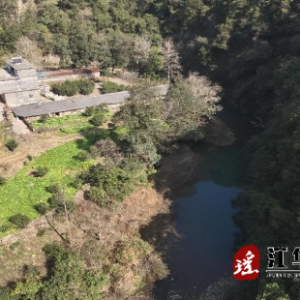 江华：无人机协查溯源 守护碧水长流