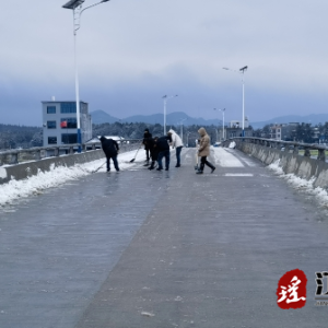 江华界牌乡：浴“雪”奋战全力以赴保畅通护平安