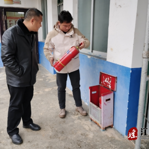 江华大石桥乡：组织开展校园安全大检查，筑牢校园 安全“防火墙”
