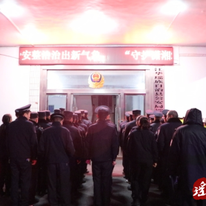 江华：集中清查不停歇“守护潇湘”在行动