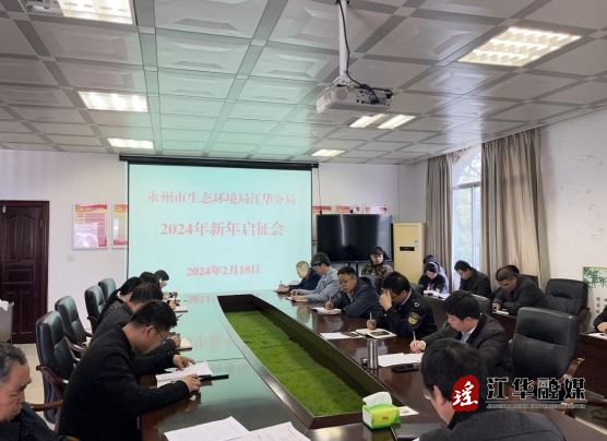 微信截图_20240219145405.png