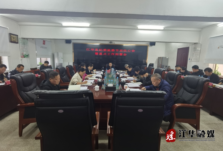 微信截图_20240219145314.png