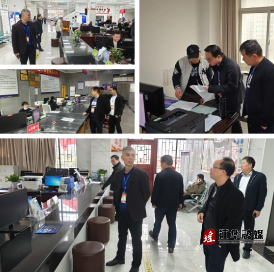 微信截图_20240219145337.png