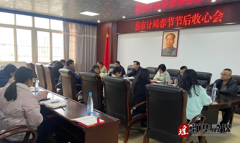 微信截图_20240219145256.png