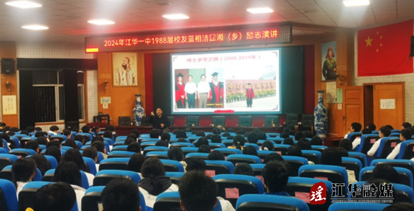 微信截图_20240219145245.png