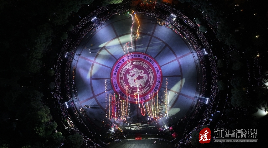 微信截图_20240219103551.png