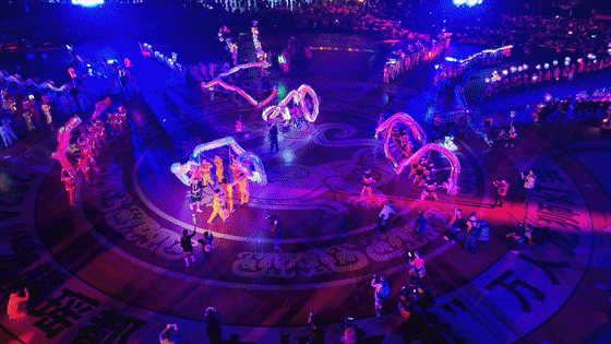 DJI_20240218203903_0004_D[00-00-02--00-00-06].gif