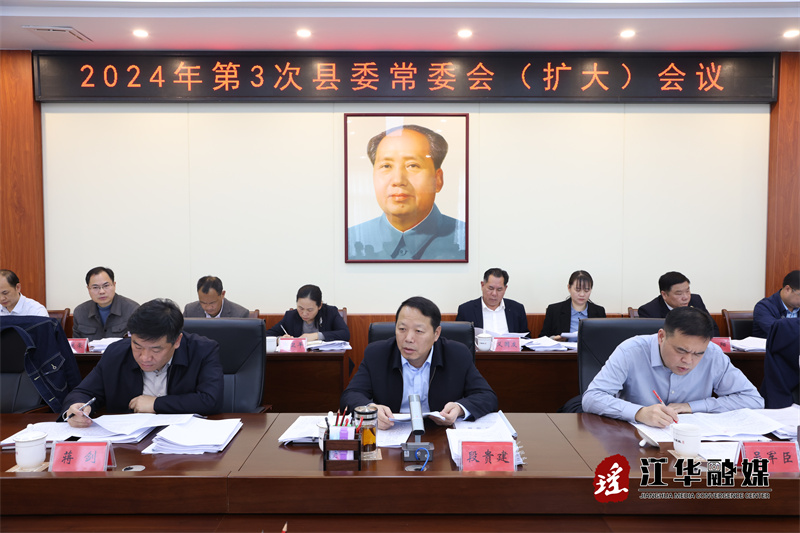 微信图片_20240220095813.jpg