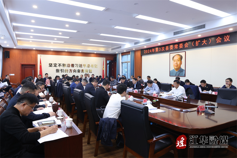 微信图片_20240220095808.jpg