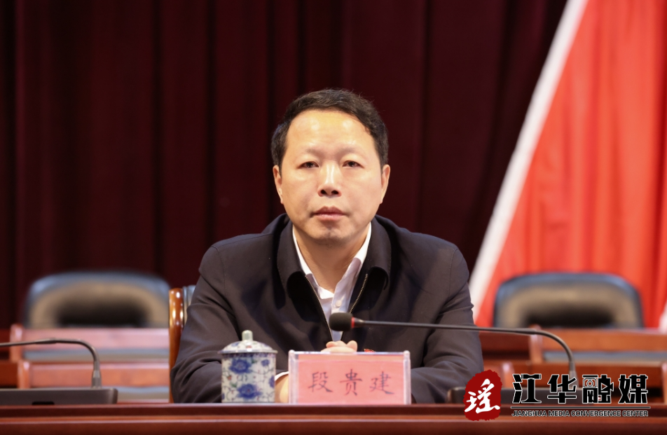 微信截图_20240220165342.png