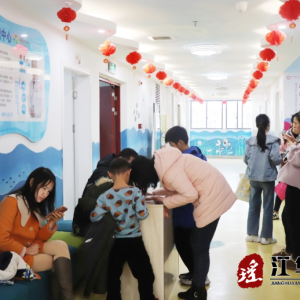 江华妇幼保健院开展生长发育义诊活动