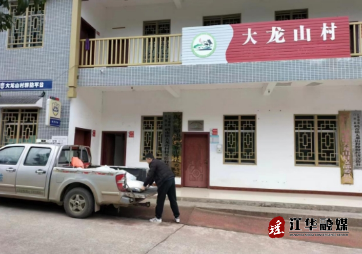 微信截图_20240223105312.png