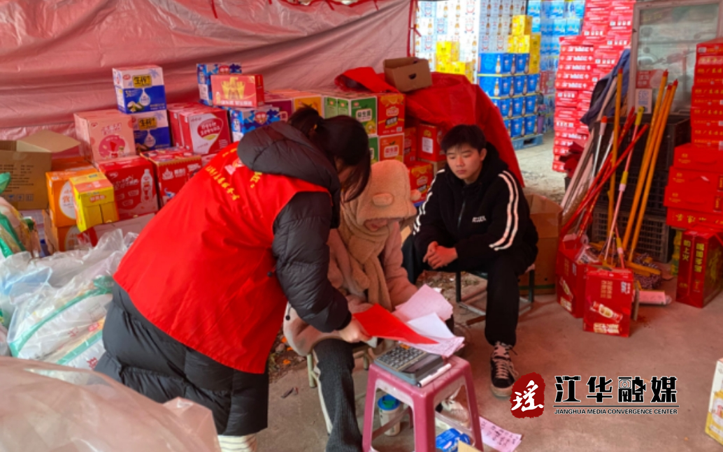 微信截图_20240224191255.png