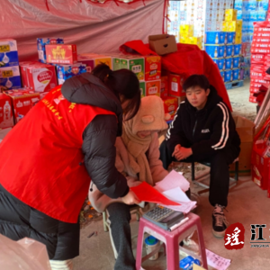 江华大石桥乡：开展低温冰冻雨雪天气交通安全宣传
