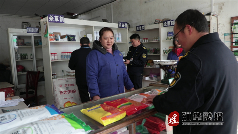 江华：开展农资检查 护航春耕生产[00-00-02][20240224-145750927].jpg