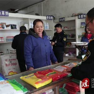 江华：开展农资检查 护航春耕生产