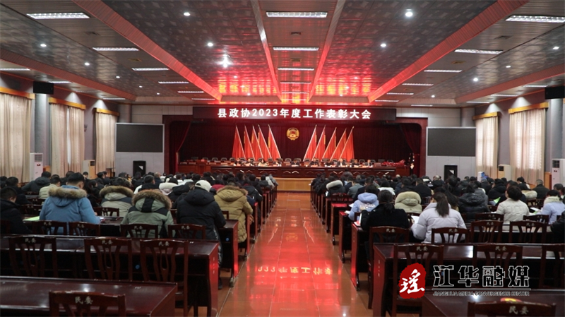 微信截图_20240224150613.png