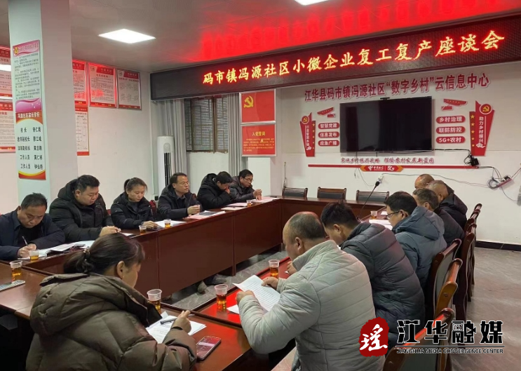 微信截图_20240225154642.png