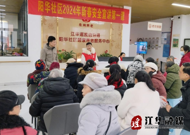 微信截图_20240225165235.png