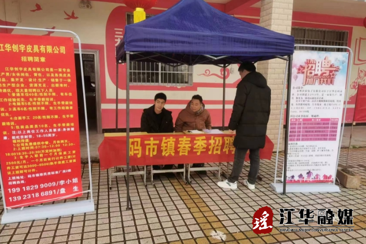 微信截图_20240226145636.png