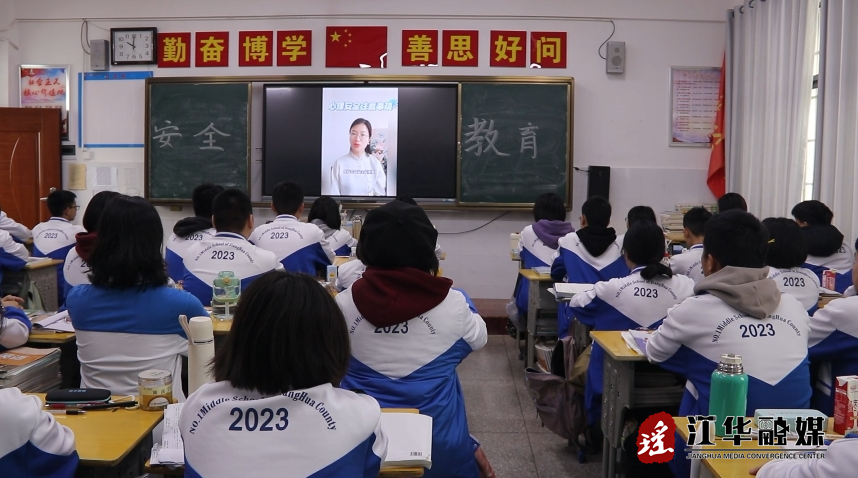 微信截图_20240225102950.png