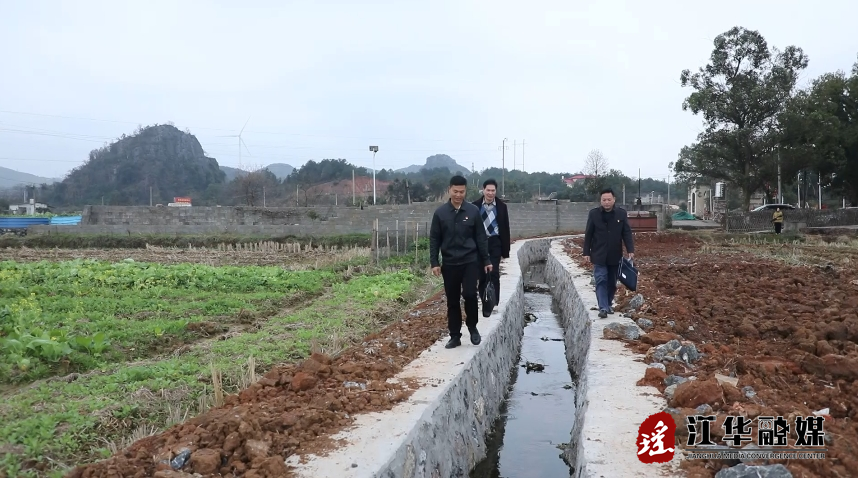 微信截图_20240225103530.png