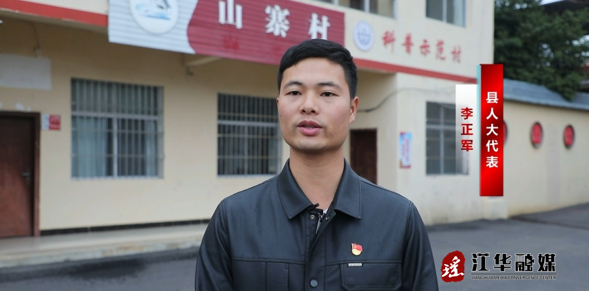 微信截图_20240225103620.png