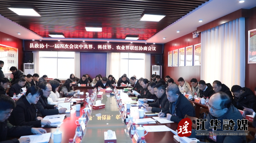 微信截图_20240225155948.png