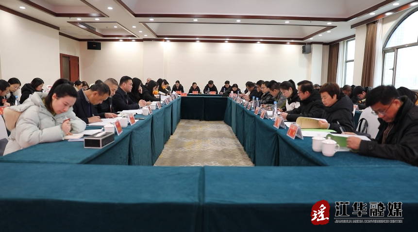 微信截图_20240225170837.png