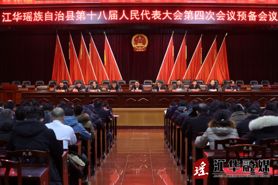微信截图_20240225175025.png