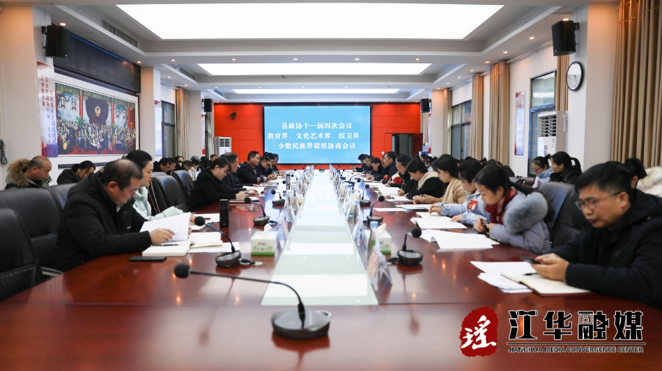 微信截图_20240225172113.png