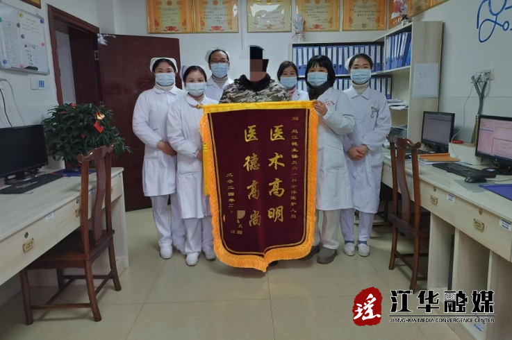 微信截图_20240226123140.png