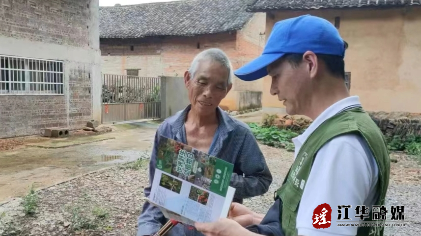 微信截图_20240226084911.png