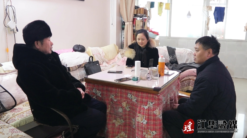 微信截图_20240226085213.png