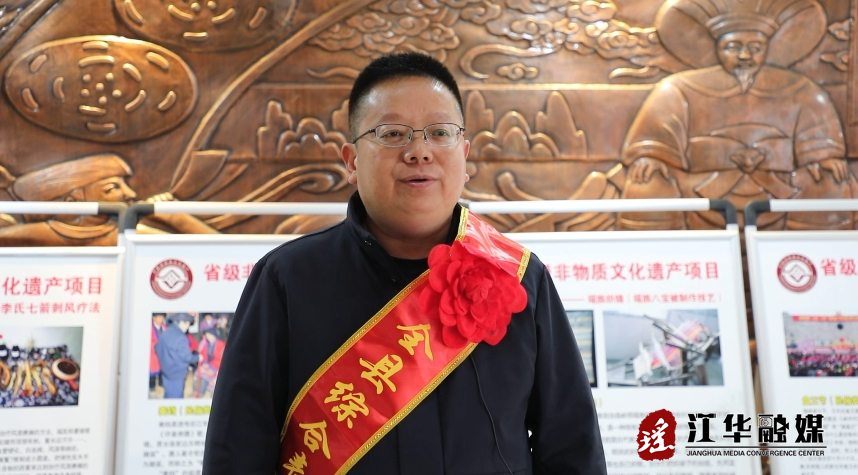 刘德广.png