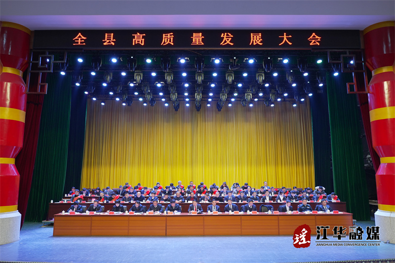 微信图片_20240226141928.jpg