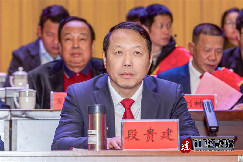 微信图片_20240226154058.jpg