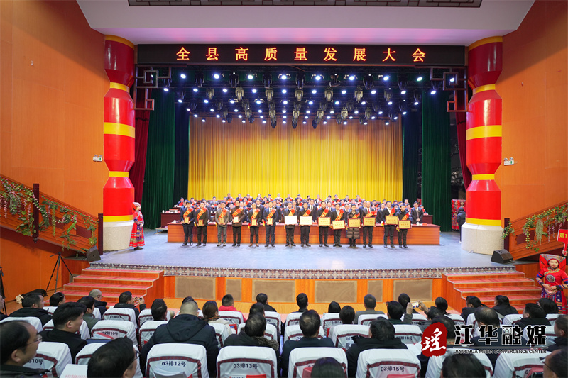 微信图片_20240226141941.jpg