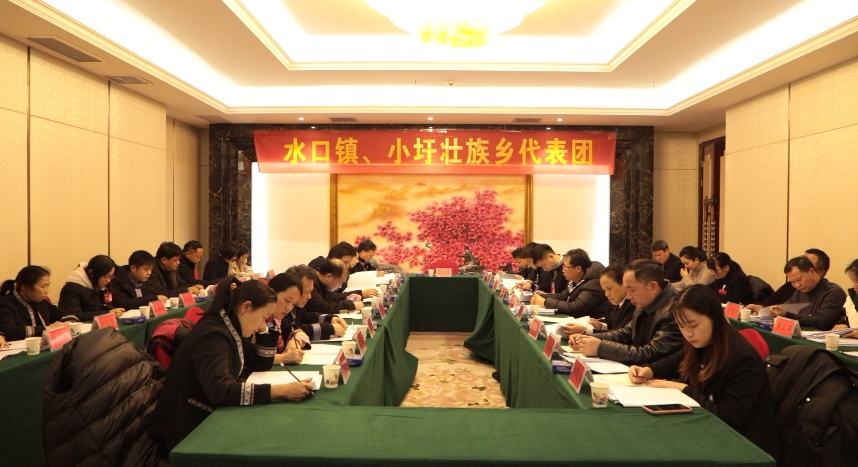 微信截图_20240226182340.png