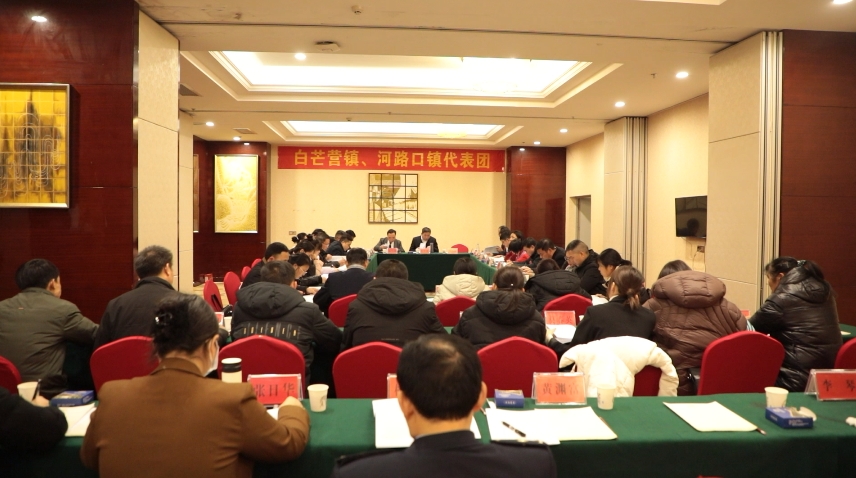 微信截图_20240226182301.png