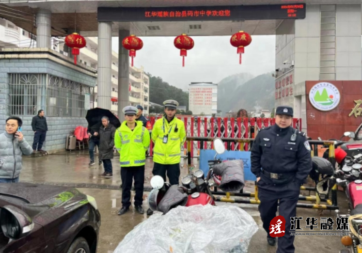 微信截图_20240227160537.png