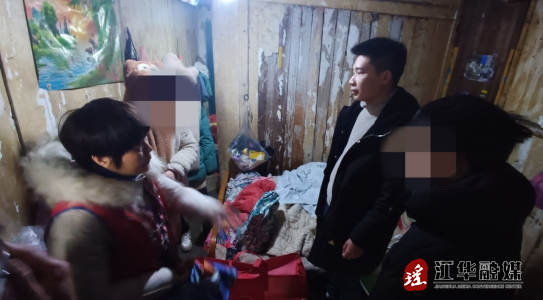 微信截图_20240227160529.png