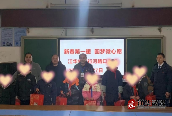 微信截图_20240228095434.png
