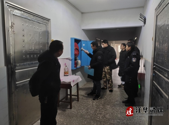 微信截图_20240228095452.png