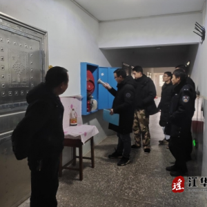 江华白芒营镇：开展校园消防安全检查