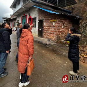 江华沱江镇：排查地质灾害风险 做好灾害安全预防