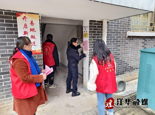 微信截图_20240228154836.png