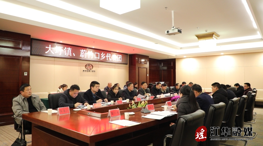 微信截图_20240227180202.png
