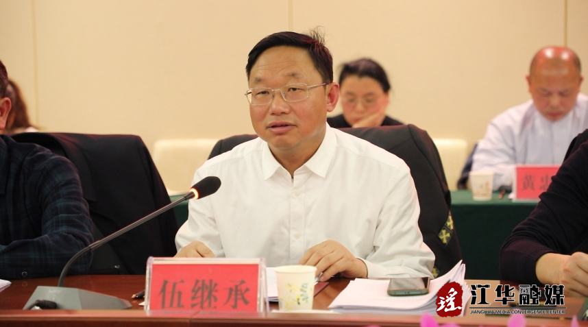 微信截图_20240227180328.png