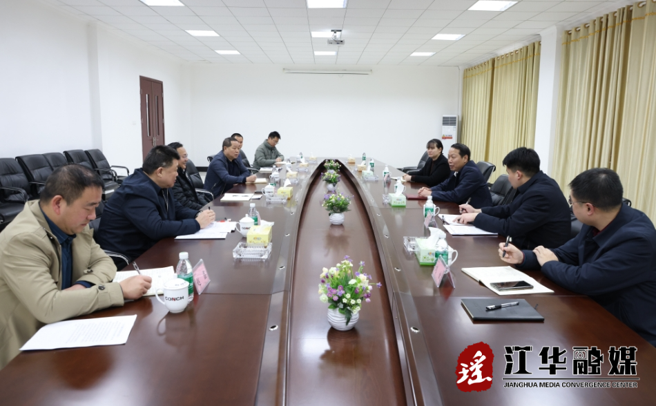 微信截图_20240227191932.png